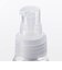 ＰＥＴ小分けボトルポンプタイプ・５０ｍｌ