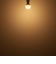 ＬＥＤ電球　４０形相当　電球色（口金：Ｅ１７）