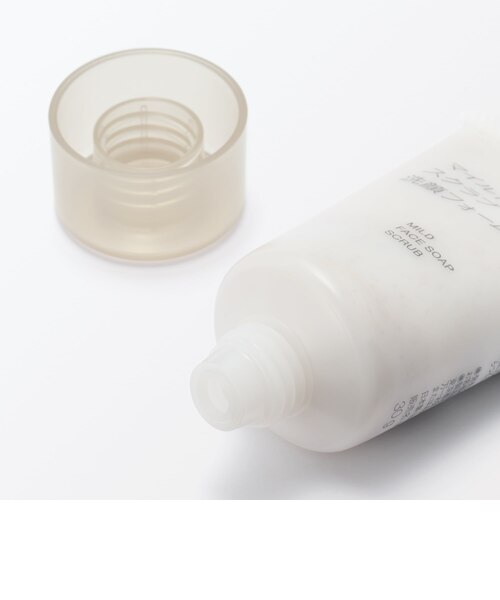 NEWAYS マイルドスクラブ洗顔 50ml 4本セット 【公式通販】