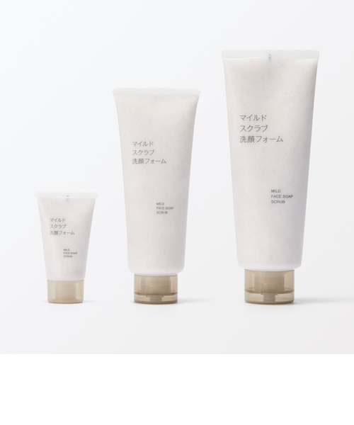 NEWAYS マイルドスクラブ洗顔 50ml ４本セット マイルドスクラブ洗顔フォーム（携帯用）｜ムジルシリョウヒンの通販