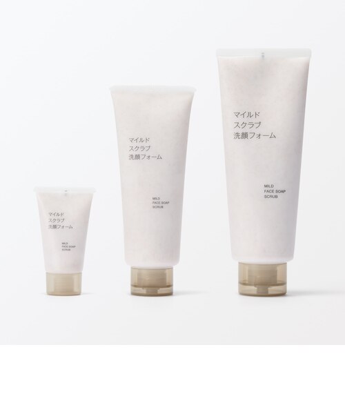 NEWAYS マイルドスクラブ洗顔 50ml 4本セット 【公式通販】
