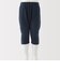 ベビー　おなかすっぽり　七分丈サルエルパンツ