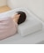 寝返りを受け止めるまくら
