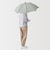 晴雨兼用　しるしのつけられる　傘