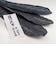 羅臼昆布 100g
