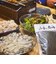 山出し昆布 30g