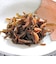 山出し昆布 80g