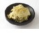 おぼろ昆布 20g