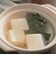 吉祥昆布 和紙包1枚入