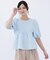 PUFF SLEEVE BLOUSE