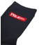 BAR AND HEART SOCKS SET