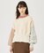 PANELED KNIT TOP