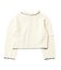 OPEN COLLAR CONTRAST TRIM KNIT CARDIGAN