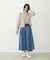 STRIPED FLOWER WAFFLE CARDIGAN