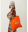 RUFFLE TOTE BAG