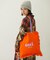 RUFFLE TOTE BAG