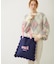 RUFFLE TOTE BAG