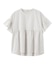 ICING LOGO RUFFLE TUNIC