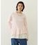 ASYMMETRIC FRILL TOP
