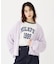 SHAGGY KNIT CARDIGAN