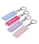 BAR LOGO KEY CHAIN