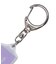 BAR LOGO KEY CHAIN