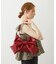 RIBBON BAG