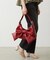 RIBBON BAG