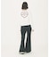 FLARE SWEATPANTS