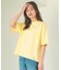 BASIC S/S TEE