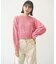 FRINGE DENIM PANTS
