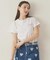 RADIANT COMPACT S/S TEE