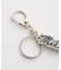 ICING LOGO KEYCHAIN