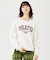 DISTRESSED SWEATSHIRT