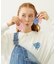 MELTY HEART CARABINER