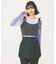 SHAGGY NECK RIBBON CAMISOLE