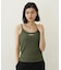 MILKFED. x OP BRA CAMISOLE