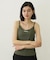 MILKFED. x OP BRA CAMISOLE