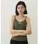 MILKFED. x OP BRA CAMISOLE