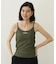 MILKFED. x OP BRA CAMISOLE