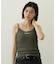 MILKFED. x OP BRA CAMISOLE