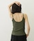 MILKFED. x OP BRA CAMISOLE