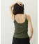MILKFED. x OP BRA CAMISOLE