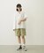 MILKFED. x OP RUFFLE TUNIC