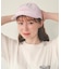 STRIPED ICING LOGO CAP