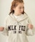 COLLEGE PATCH ZIP UP HOODIE