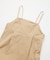 JUMPER SKIRT