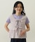 RIBBON FRILL TANK TOP