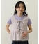 RIBBON FRILL TANK TOP