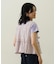 RIBBON FRILL TANK TOP